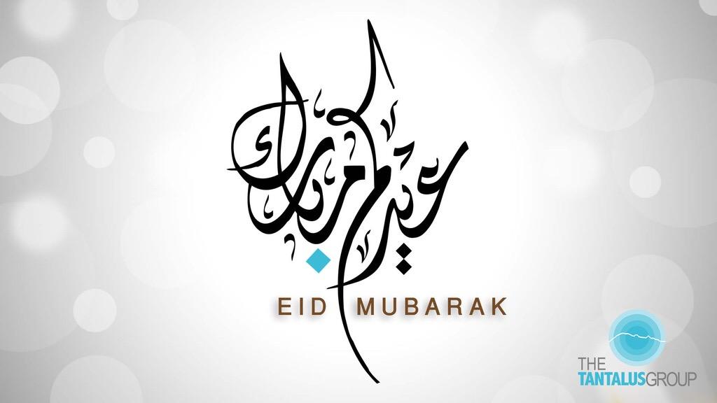 Happy Eid from The Tantalus Group